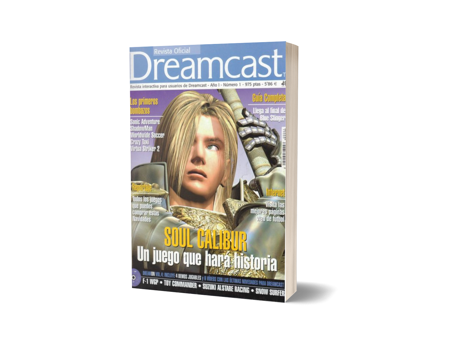 Dreamcast 1